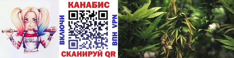 Цена Поворино АМФЕТАМИН  Кокаин  Меф  МАРИХУАНА  A PVP 