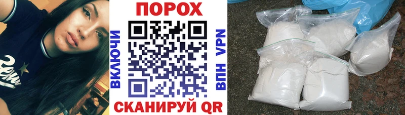 цены   Поворино  OMG ссылка  Амфетамин 98% 