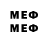 Марки NBOMe 1,5мг MrZahsome