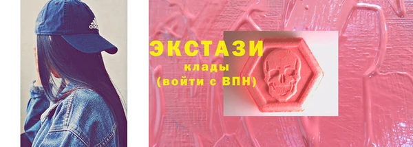 mix Новозыбков