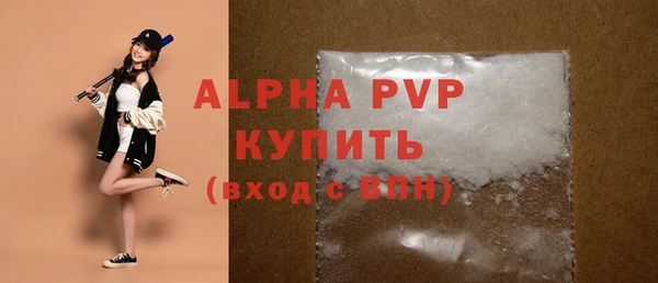 не бодяженный Новодвинск