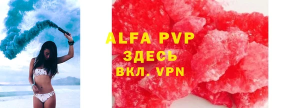 mix Новозыбков