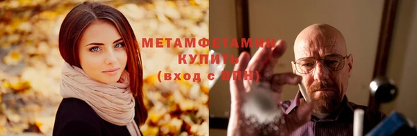 mix Новозыбков