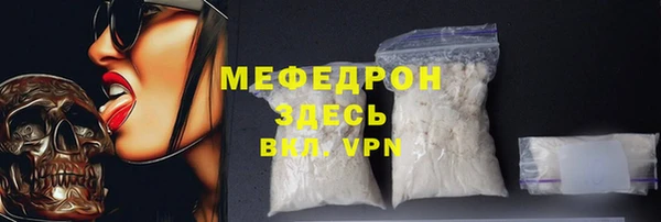 не бодяженный Новодвинск