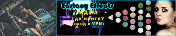 mix Новозыбков