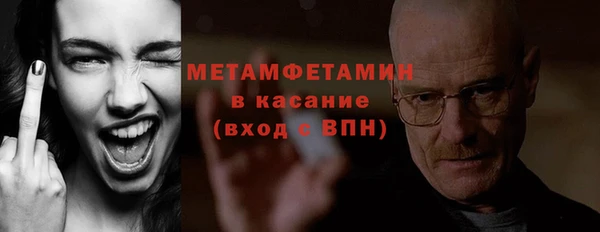 не бодяженный Новодвинск