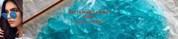 mix Новозыбков