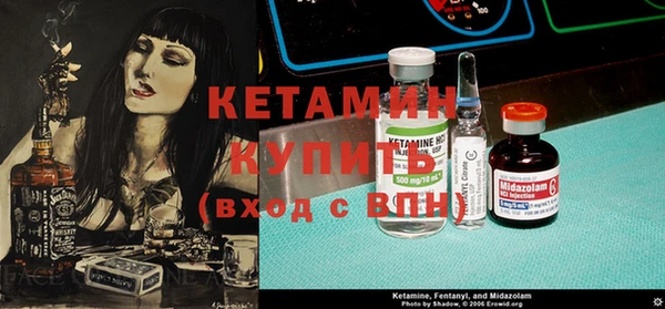 не бодяженный Новодвинск