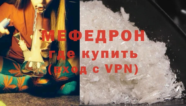 не бодяженный Новодвинск
