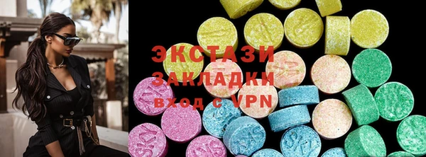 не бодяженный Новодвинск