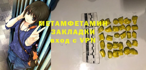 не бодяженный Новодвинск