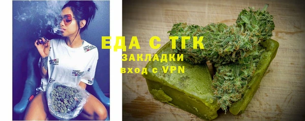 mix Новозыбков