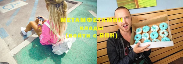 mix Новозыбков