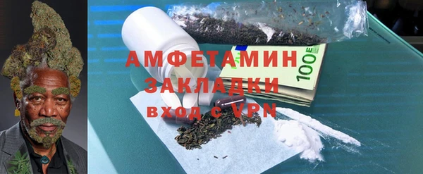 mix Новозыбков