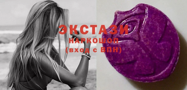не бодяженный Новодвинск
