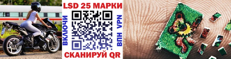 Марки NBOMe 1500мкг  OMG сайт  Поворино 